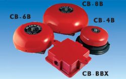 fire alarm system and rotary warning light