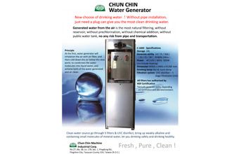 CHUN CHIN Water Generator